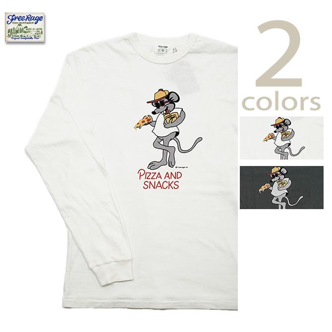 FREE RAGE（フリーレイジ） 　223CC738D プリント長袖Tシャツ  Pizza And Snacks   Tシャツ   アメカジ   メンズ | free rage