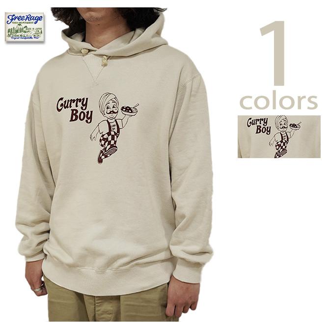 フリーレイジ　FREE RAGE　223CC741A　プリントスウェットパーカー  Curry Boy   IVORY   スウェット   アメカジ   メンズ | free rage