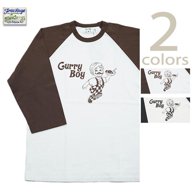 フリーレイジ　FREE RAGE　224CC779-A　Baseball Tee　[ Curry Boy ]　7分袖Tシャツ　アメカジ   メンズ | free rage