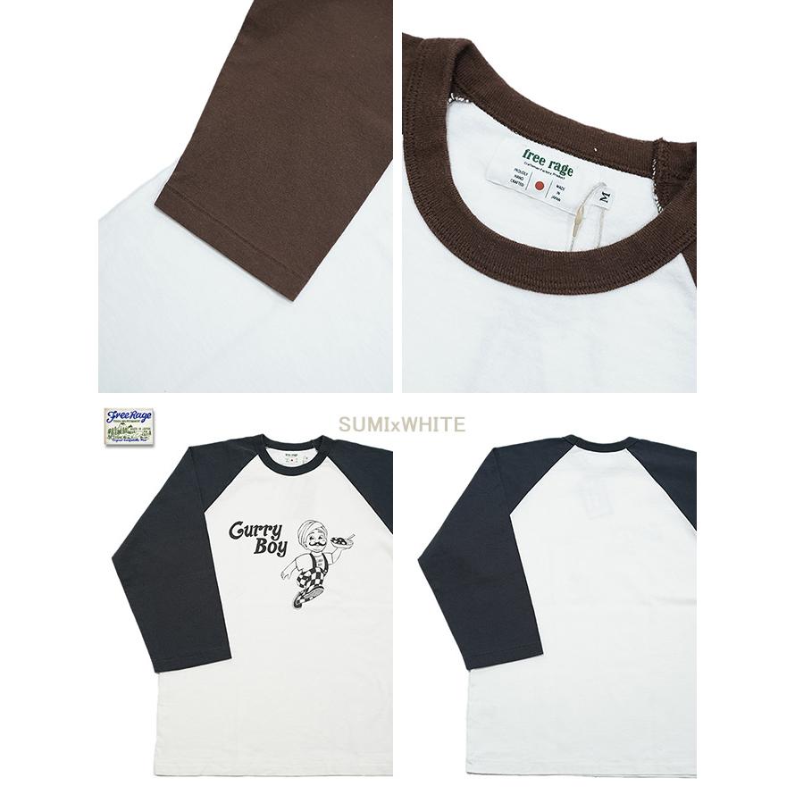 フリーレイジ　FREE RAGE　224CC779-A　Baseball Tee　[ Curry Boy ]　7分袖Tシャツ　アメカジ   メンズ | free rage | 02