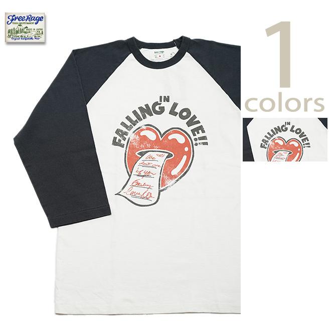 フリーレイジ　FREE RAGE　224CC779-B　Baseball Tee　[ FALLING IN LOVE ]　7分袖Tシャツ　アメカジ   メンズ | free rage