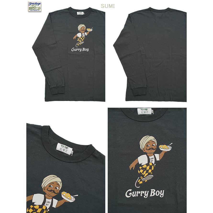 フリーレイジ　FREE RAGE　224CC780-A　プリント長袖Tシャツ　[ Curry Boy ]   ロンT   アメカジ   メンズ | free rage | 01