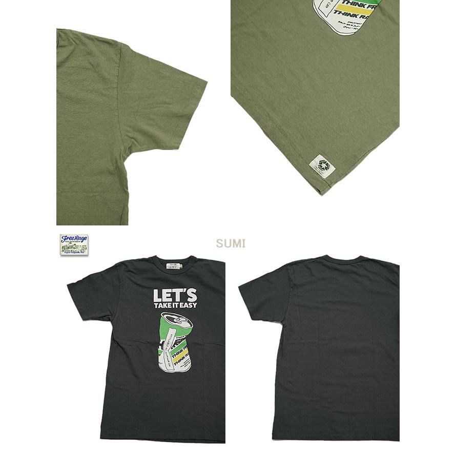 フリーレイジ　FREE RAGE　225BC797-C　プリントTシャツ  [ TAKE IT EASY ]   Tシャツ   アメカジ   メンズ | free rage | 02