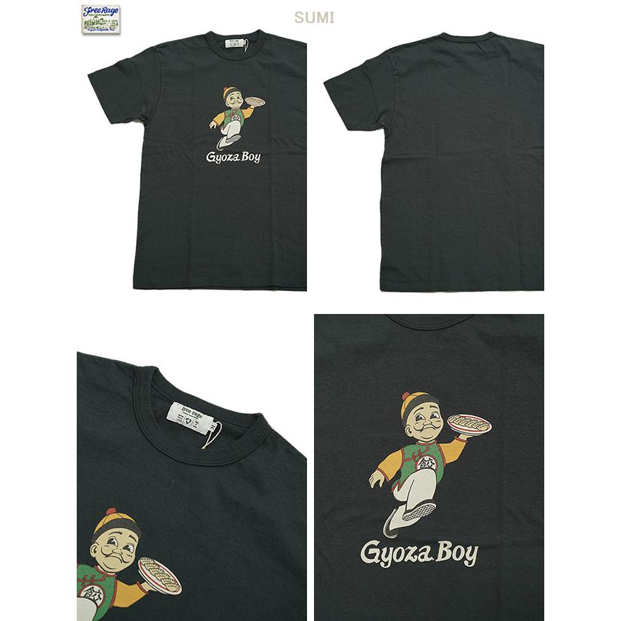 フリーレイジ　FREE RAGE　225BC797-D　プリントTシャツ  [ Gyoza Boy vol.2 ]   Tシャツ   アメカジ   メンズ | free rage | 01