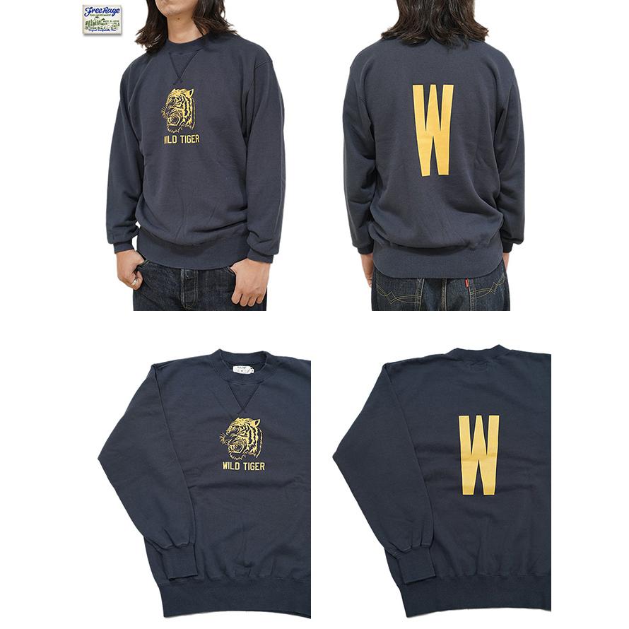 フリーレイジ　FREE RAGE　225CC806E　クラシッククルースウェット　[ WILD TIGER ]　スウェット　アメカジ　メンズ | free rage | 01