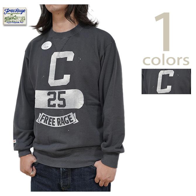 フリーレイジ　FREE RAGE　225CC809A　ハンドクラフトクルースウェット　[ Hand Stamp ]　スウェット　アメカジ　メンズ | free rage