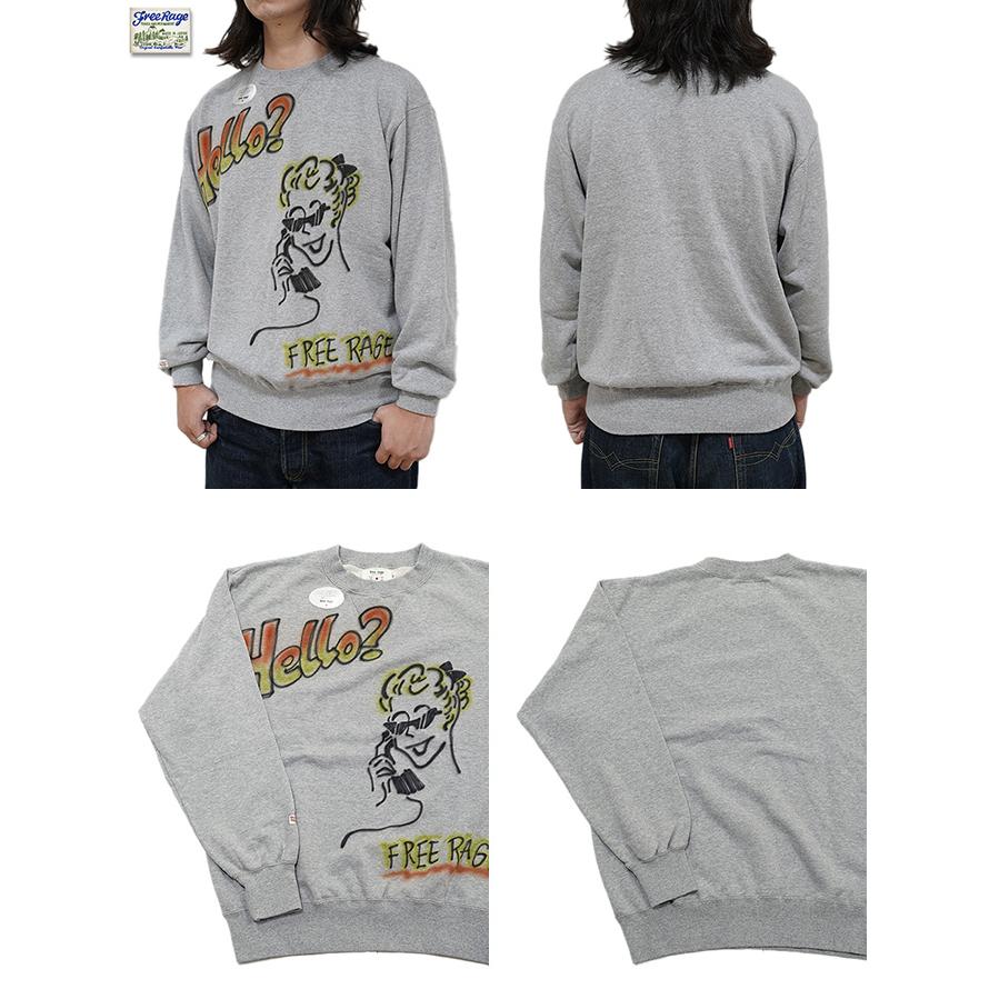 フリーレイジ　FREE RAGE　225CC809B　ハンドクラフトクルースウェット　[ Hand Brush Paint ]　スウェット　アメカジ　メンズ | free rage | 01