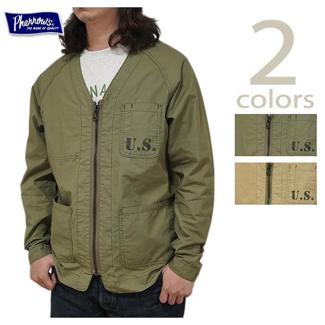 Pherrow's（フェローズ） Pherrow's 24S-PCMC1 Military Enginner