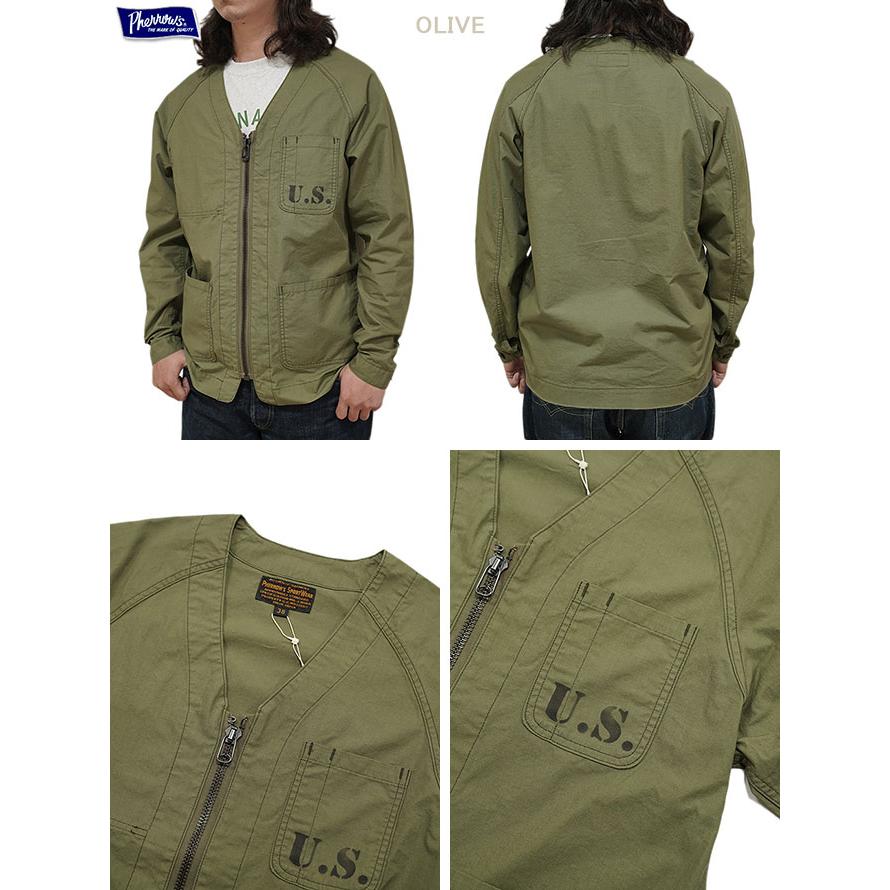 Pherrow's（フェローズ） Pherrow's 24S-PCMC1 Military Enginner