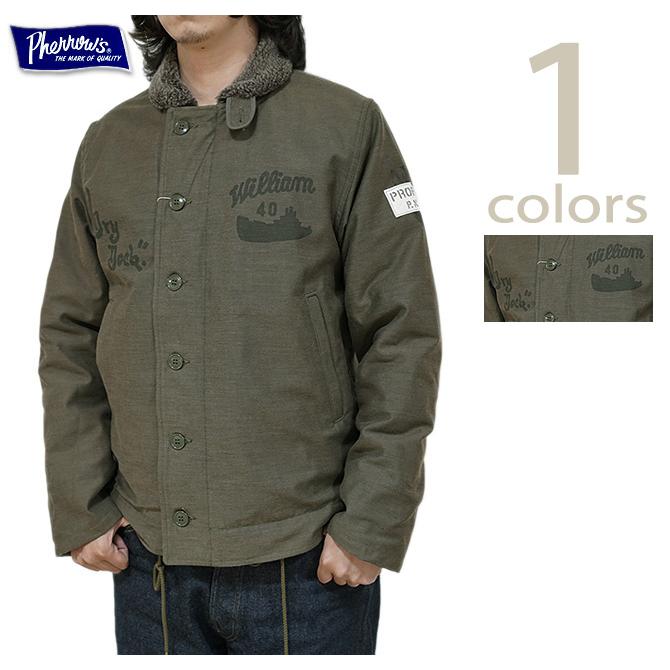 フェローズ　フライトジャケット Pherrow's（フェローズ） Pherrow's 24W-P.N-1 N-1 DECK JACKET [ Deco