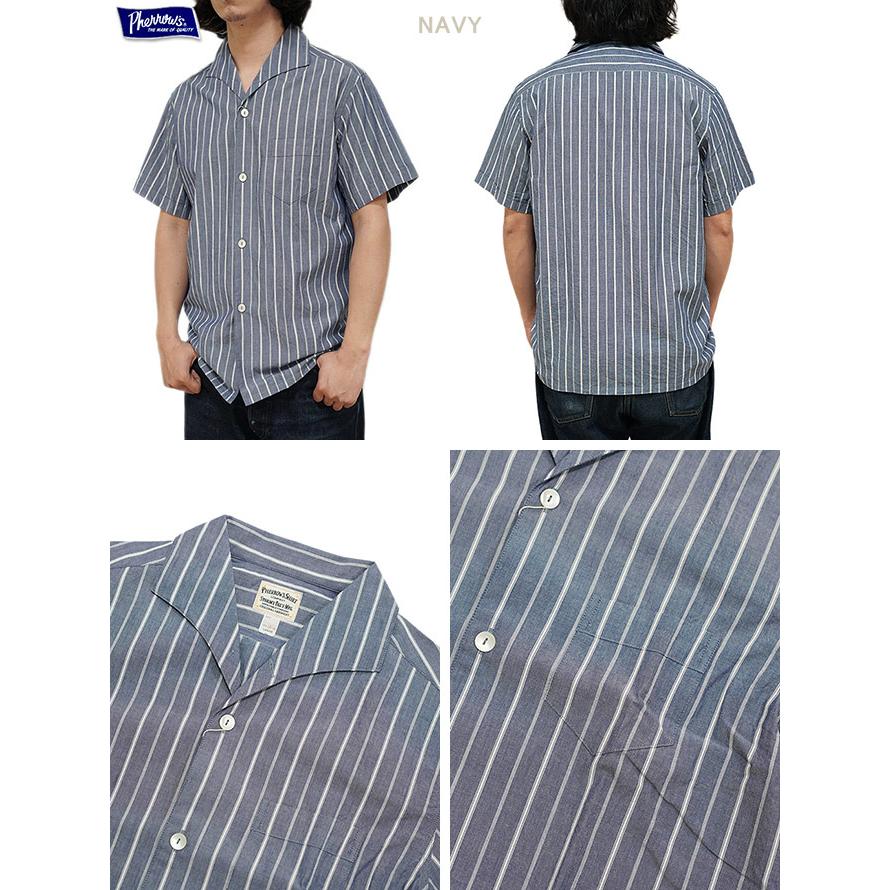 Pherrow's（フェローズ） Pherrow's 25S-PICS1 半袖ストライプ