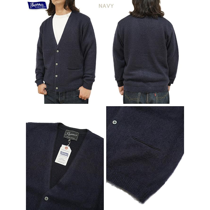 Pherrow's モヘアカーディガン XL PHERROW'S フェローズ モヘア|カーディガン『MOHAIR CARDIGAN SOLID