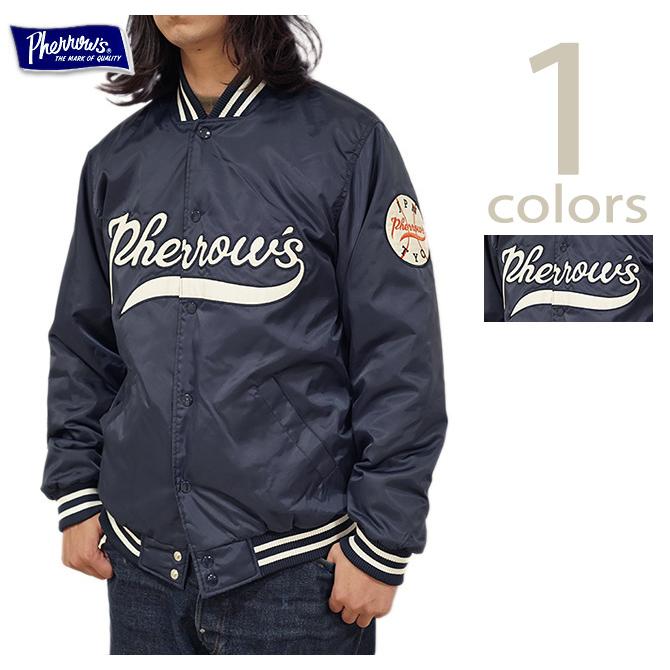 PHERROW’S / スタジャン/40/ナイロン/NVY/25W-PNSJ1 Pherrow's（フェローズ） Pherrow's 25W-PNSJ1 スタジアムジャケット