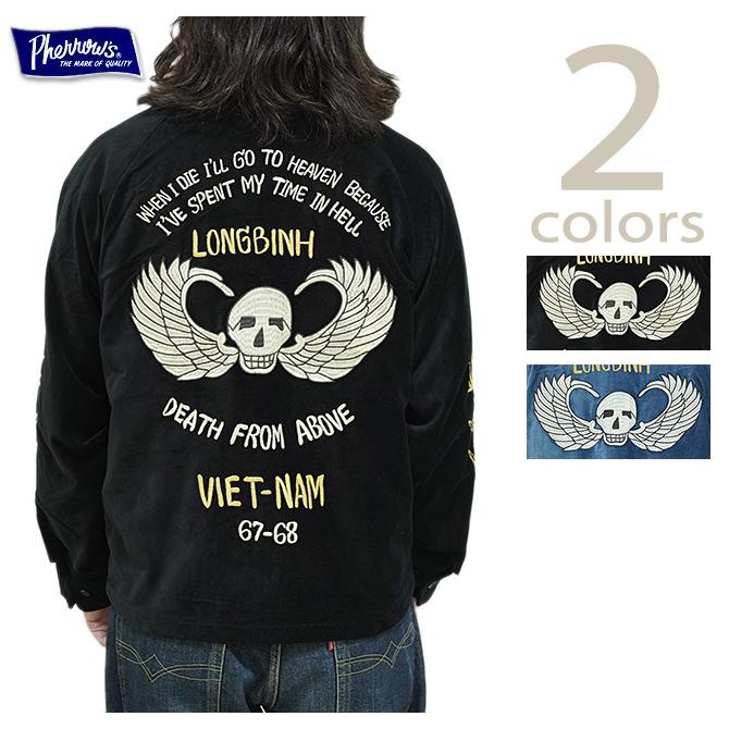 Pherrow's（フェローズ） Pherrow's 25W-PVSJ1 別珍ベトジャン