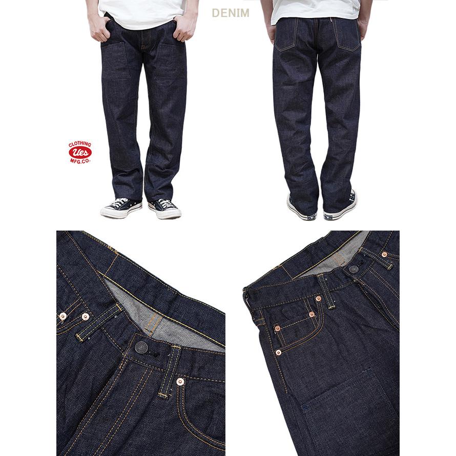 UES（ウエス）  400-DK　 14.9oz  ダブルニーパンツ　 Double Knee Pants   denim   ワークパンツ   ジーンズ   アメカジ   メンズ | UES | 01