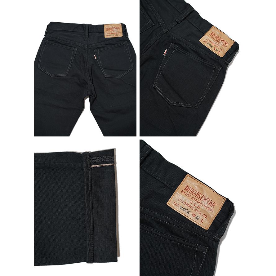 UES（ウエス）  400-DK　 14.9oz  ダブルニーパンツ　 Double Knee Pants   denim   ワークパンツ   ジーンズ   アメカジ   メンズ | UES | 06