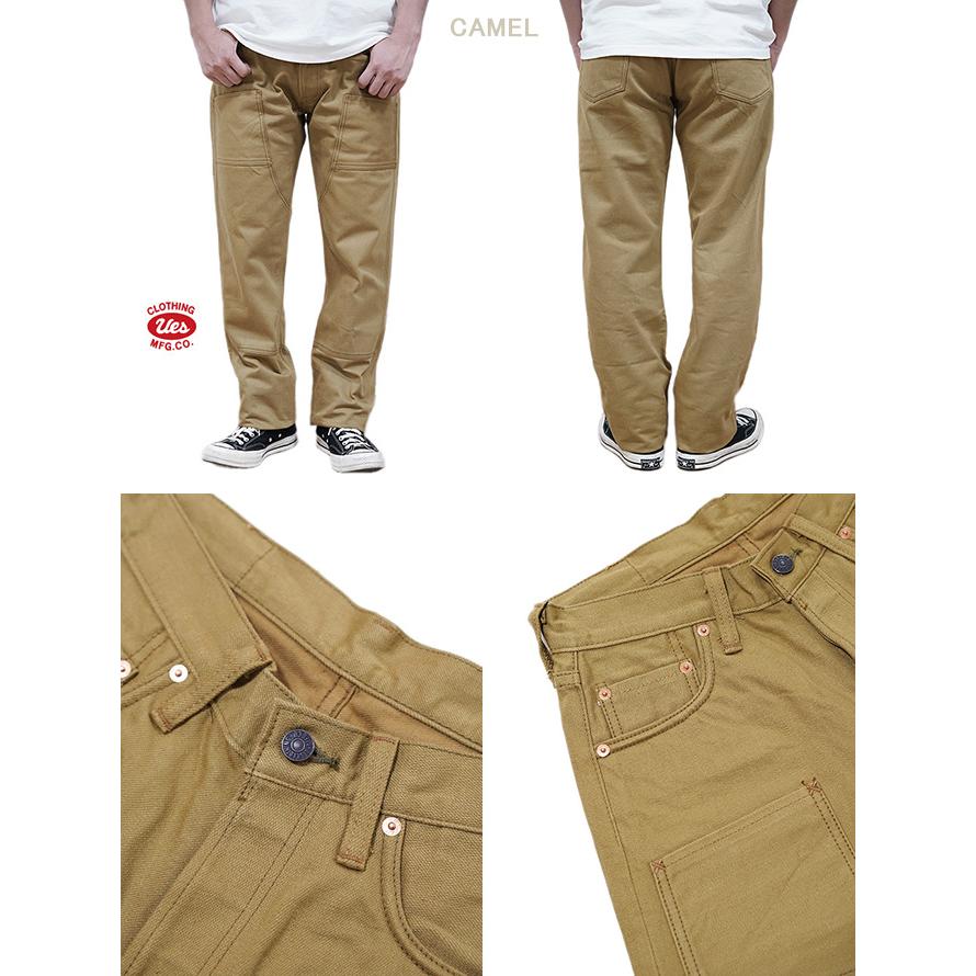 UES（ウエス）  400-DK　 14.9oz  ダブルニーパンツ　 Double Knee Pants   denim   ワークパンツ   ジーンズ   アメカジ   メンズ | UES | 07