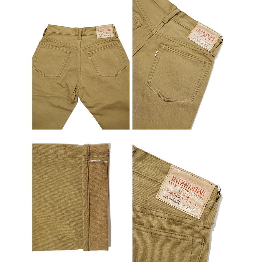 UES（ウエス）  400-DK　 14.9oz  ダブルニーパンツ　 Double Knee Pants   denim   ワークパンツ   ジーンズ   アメカジ   メンズ | UES | 09