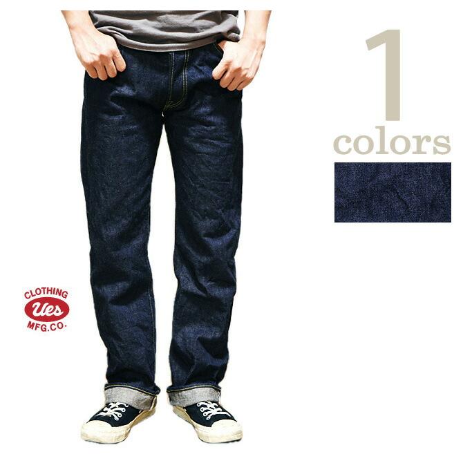 UES（ウエス）  400-WW　 14.9oz  大戦モデルデニム　 WWII    ジーンズ   アメカジ   メンズ | UES