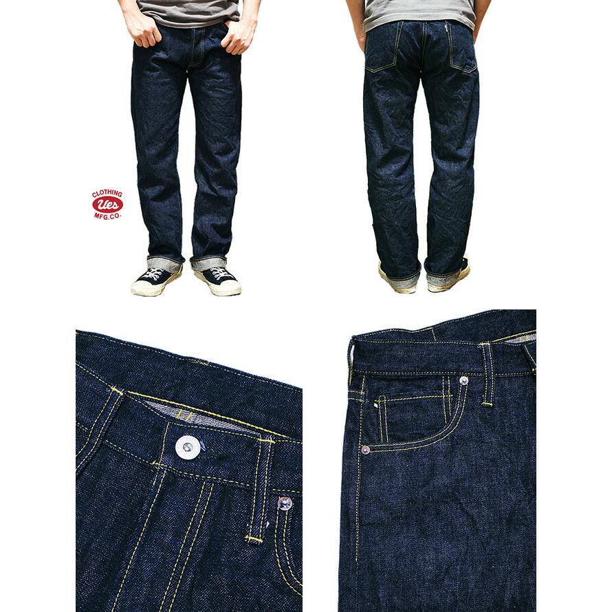 UES（ウエス）  400-WW　 14.9oz  大戦モデルデニム　 WWII    ジーンズ   アメカジ   メンズ | UES | 01