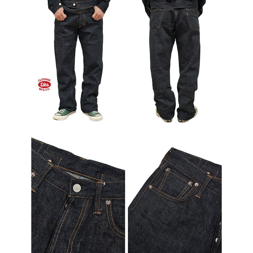 極美品 UES ウエス 濃紺 赤耳 デニムパンツ 400R W32 楽天市場】UES 400-WW 大戦モデルデニム ウエスクロージング 【正規