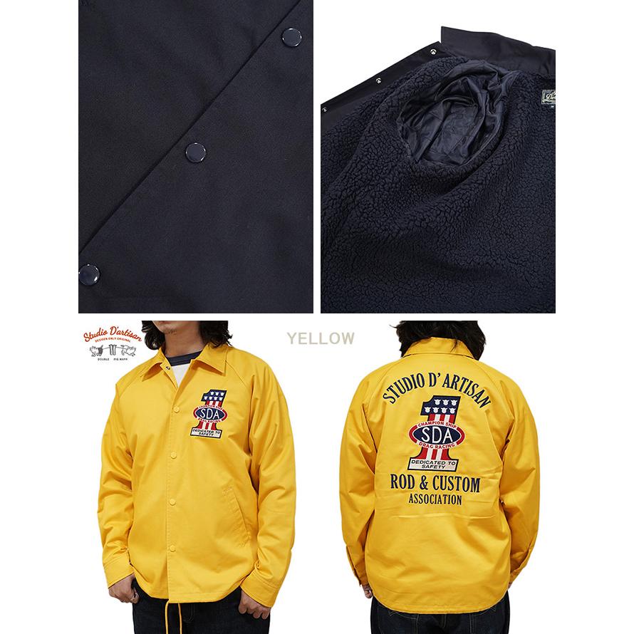 ステュディオダルチザン　STUDIO D'ARTISAN　4582　裏ボアコーチジャケット [ Boa Coach Jacket ]　アメカジ   メンズ | STUDIO D'ARTISAN | 03