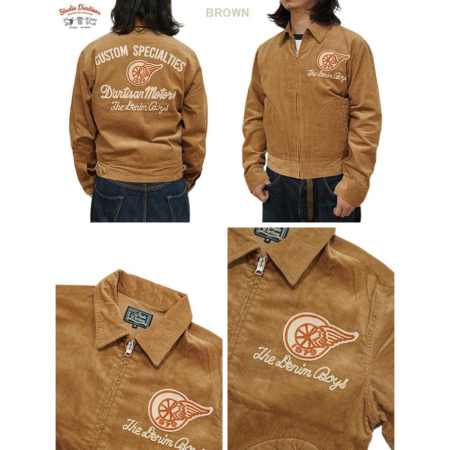 STUDIO D'ARTISAN（ステュディオ・ダ・ルチザン） STUDIO D'ARTISAN