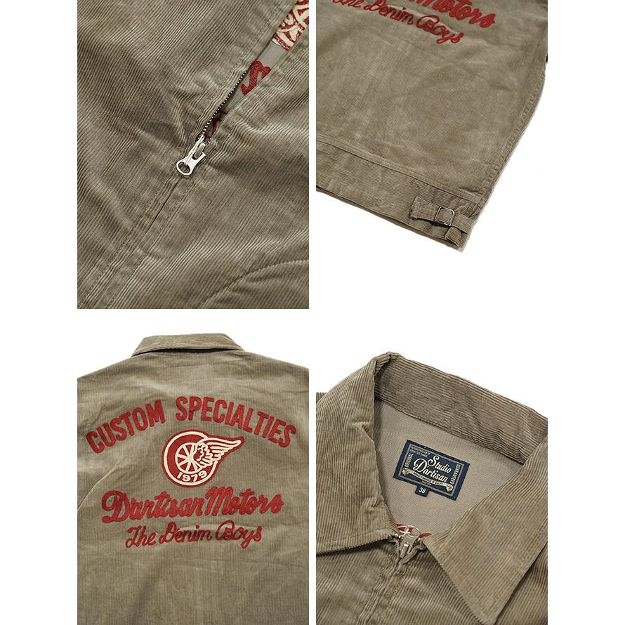 STUDIO D'ARTISAN ステュディオダルチザン STUDIO D'ARTISAN 4625