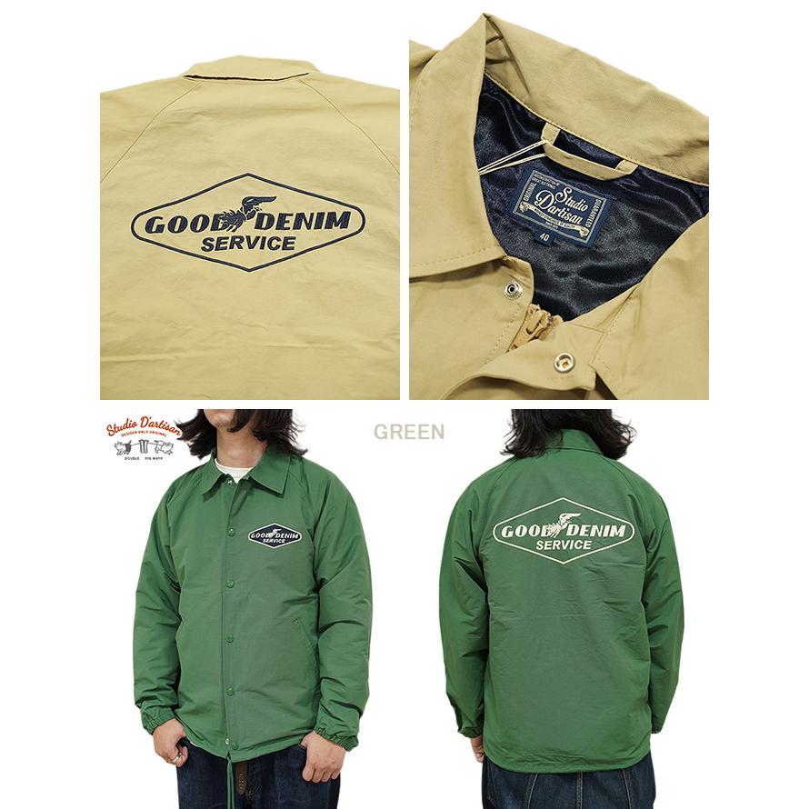 STUDIO D'ARTISAN ステュディオダルチザン STUDIO D'ARTISAN 4627 60