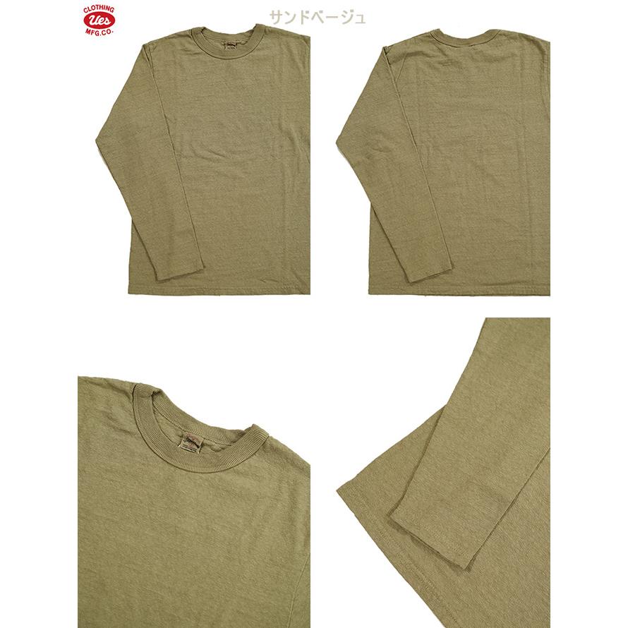 ウエス UES 602301 8番スラブネップ長袖Tシャツ  Long Sleeve T-Shirts   スウェット   アメカジ   メンズ | UES | 02