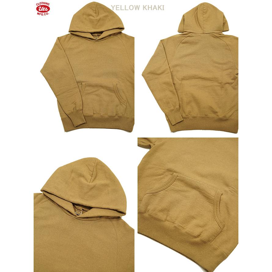 ウエス　UES　73RF　スウェットパーカー　 Sweat Parka   パーカー   アメカジ   メンズ | UES | 07