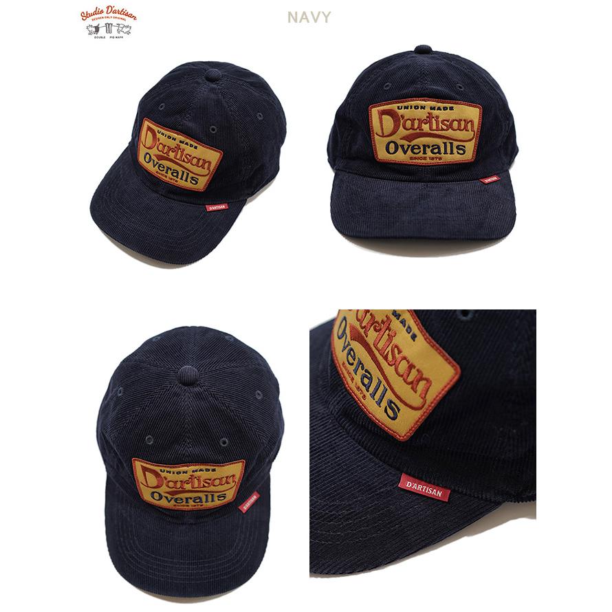 ステュディオダルチザン　STUDIO D'ARTISAN　7560　コーデュロイキャップ　[ Corduroy Cap ]　ベースボールキャップ　アメカジ   メンズ | STUDIO D'ARTISAN | 01