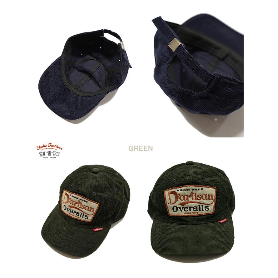 STUDIO D'ARTISAN（ステュディオ・ダ・ルチザン） STUDIO D'ARTISAN