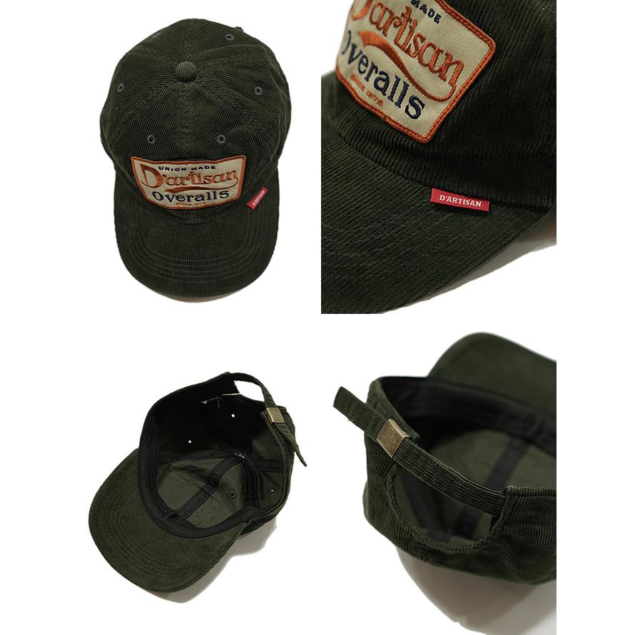 ステュディオダルチザン　STUDIO D'ARTISAN　7560　コーデュロイキャップ　[ Corduroy Cap ]　ベースボールキャップ　アメカジ   メンズ | STUDIO D'ARTISAN | 03