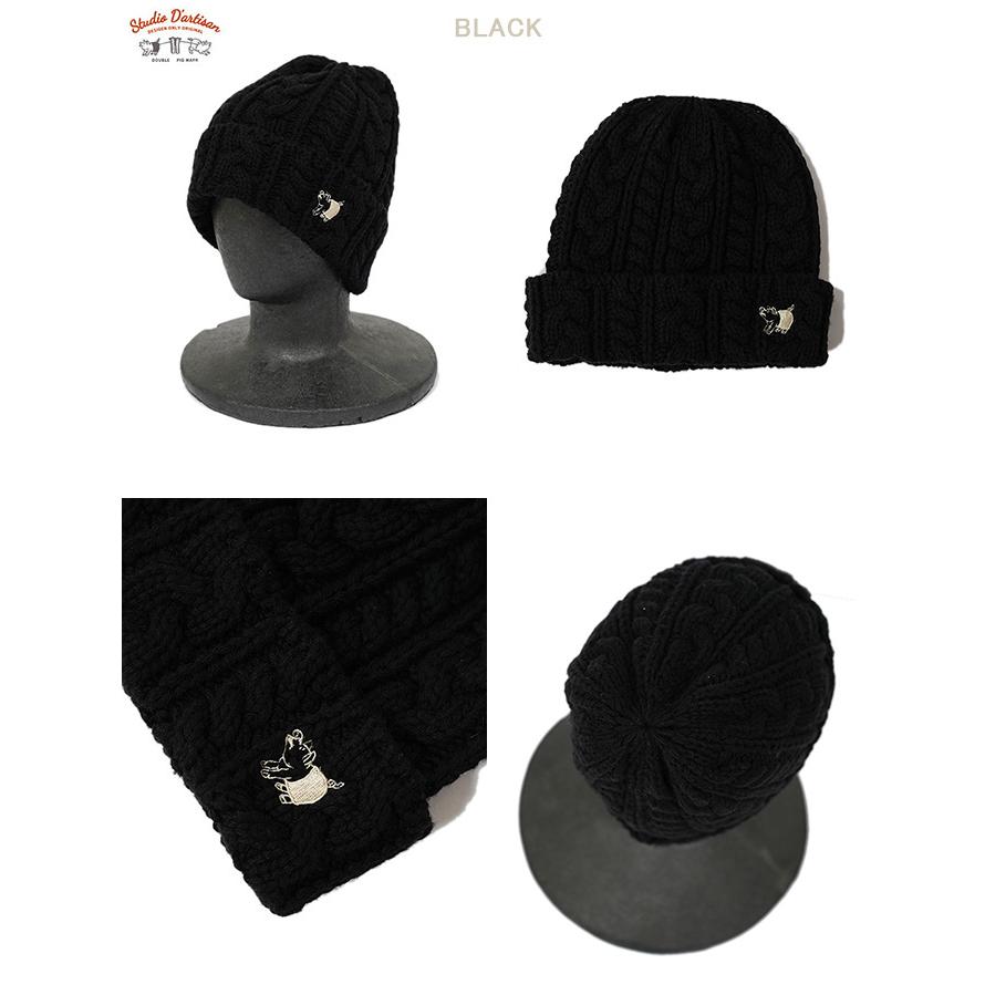 ステュディオダルチザン　STUDIO D'ARTISAN　7562　ケーブル編みニットキャップ　ワッチキャップ　アメカジ   メンズ | STUDIO D'ARTISAN | 01