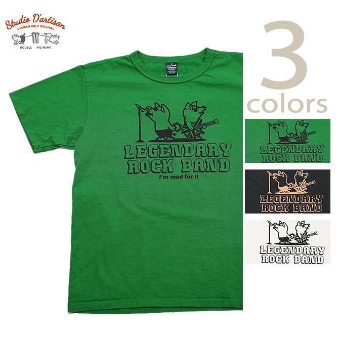 ステュディオダルチザン　STUDIO D'ARTISAN　8144B　USAコットンプリントTシャツ　[ ROCK BAND ]　半袖Tシャツ　カットソー　アメカジ　メンズ | STUDIO D'ARTISAN