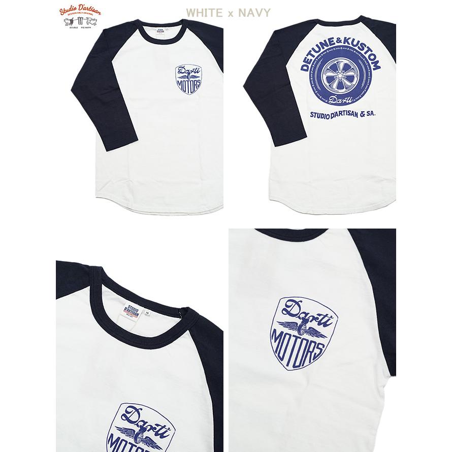 ステュディオダルチザン　STUDIO D'ARTISAN　8196B　ラグラン7分袖Tシャツ　[ DARTI MOTORS ]　ベースボールTシャツ　カットソー　アメカジ　メンズ | STUDIO D'ARTISAN | 05