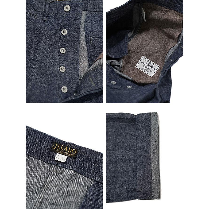 ジェラード　JELADO　AG94341DA　41デニム プレーン　[ LASTRESORT DENIM ] [ Plane ]　ワークパンツ　アメカジ　メンズ | JELADO | 02