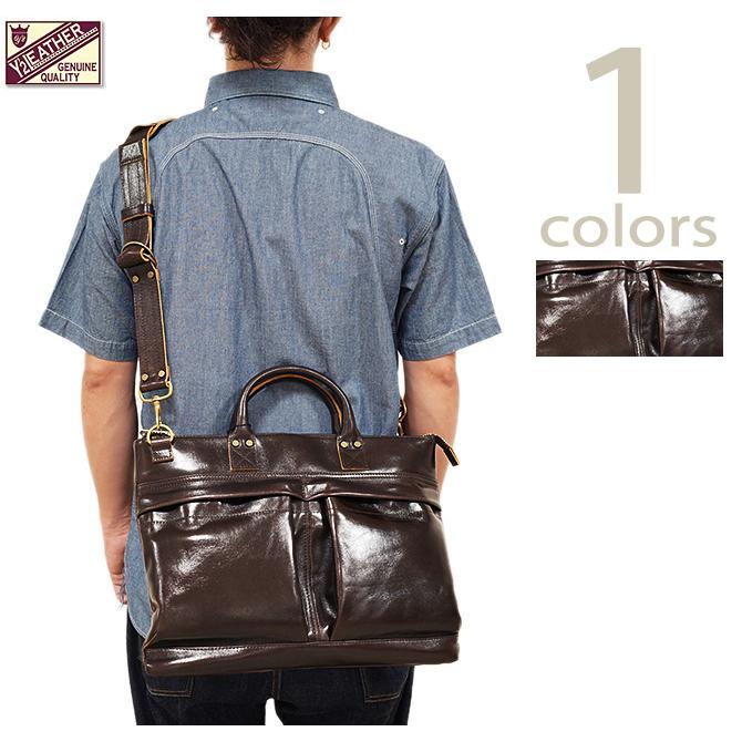 ワイツーレザー Y'2 LEATHER BG-20 HORSE HIDE HELMET BAG (PULL