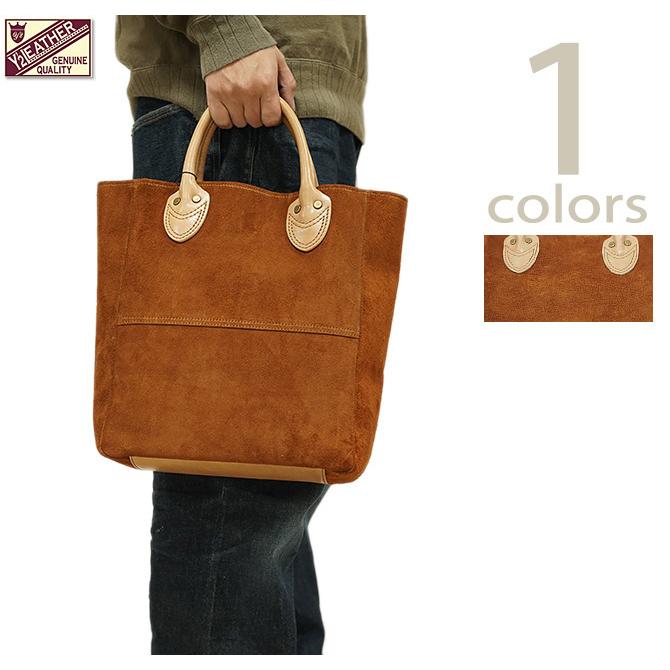 ワイツーレザー　Y'2 LEATHER　BG-22　ステアラフアウトトートバッグ　[ Steer Roughout (牛革) ]　牛革　アメカジ　鞄　レザーバッグ | 
