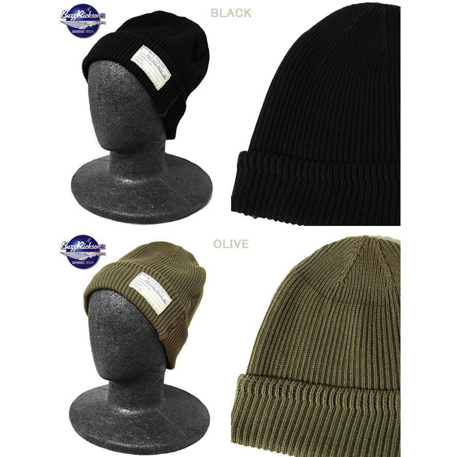 BUZZ RICKSON'S（バズリクソンズ）  U.S.N. WATCH CAP  COTTON VERSION  ミリタリーコットンニットキャップ 再入荷  アメカジ   メンズ   ニット帽   メ… | BUZZ RICKSON'S | 01