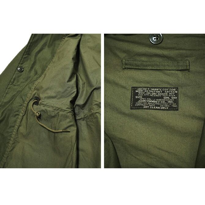 BUZZ RICKSON'S RICKSON'S（バズリクソンズ） BR14404 JACKET, MAN'S