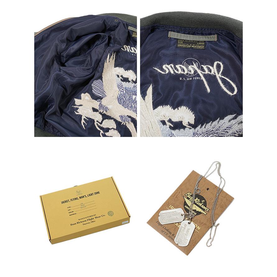 BUZZ RICKSON'S 限定モデル RICKSON'S（バズリクソンズ） BR15281 Type