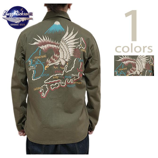 バズリクソンズ　BUZZ RICKSON'S　BR15518　N-3 UTILITY JACKET　“JAPAN MAP HAND PAINT”　OLIVE　アメカジ　メンズ　フライトジャケット　ミリ… | BUZZ RICKSON'S