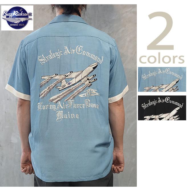 バズリクソンズ　BUZZ RICKSON'S　BR39735　レーヨンボーリングシャツ [ RAYON BOWLING SHIRT ] [ STRATEGIC AIR COMMAND ] ボーリングシャツ　アメカジ　メンズ | BUZZ RICKSON'S