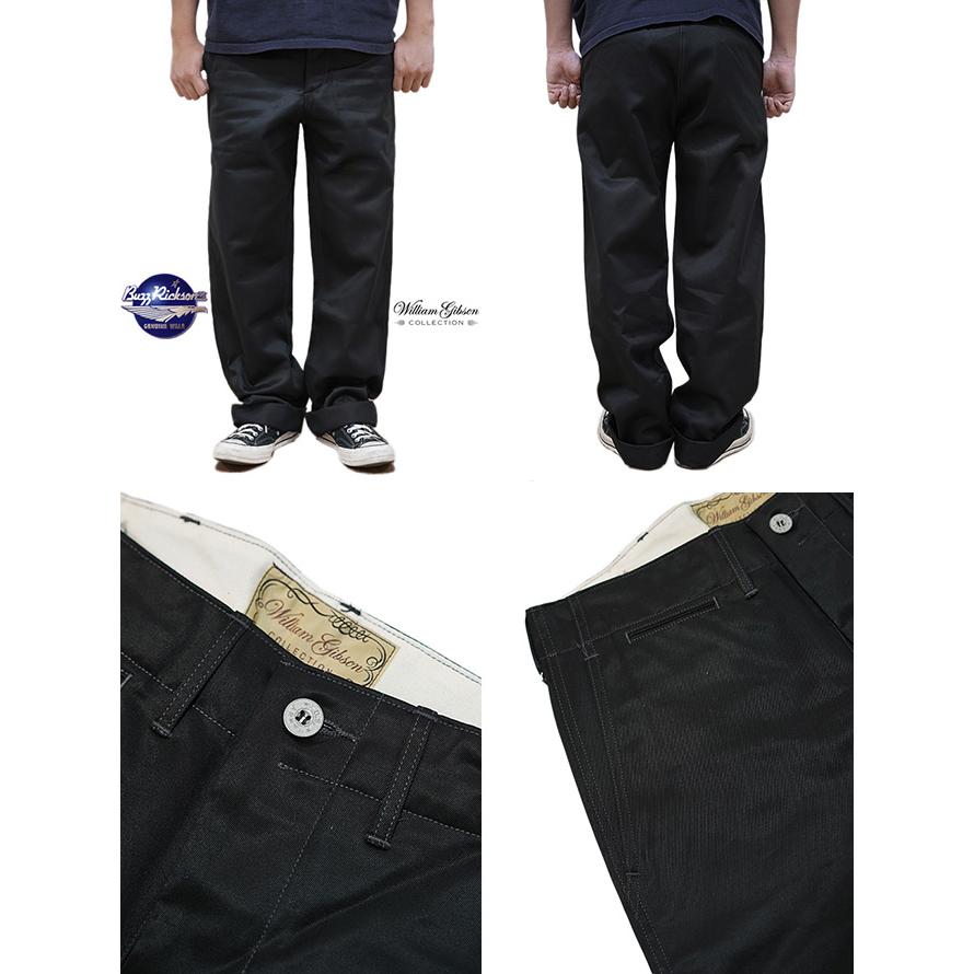 バズリクソンズ　チノパン　ウィリアム　ギブソン　30 BUZZ RICKSON'S バズリクソンズ BR41860 ブラックチノ 1942