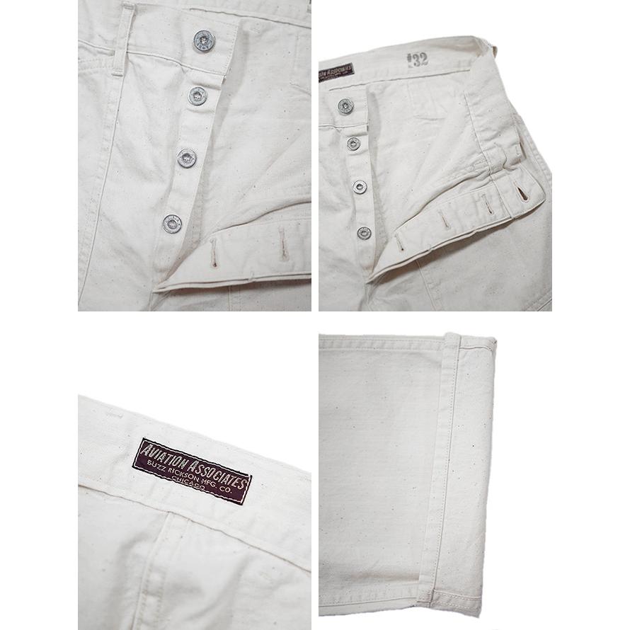 バズリクソンズ　BUZZ RICKSON'S　BR42451　TROUSERS, WORKING, WHITE TWILL [ AVIATION ASSOCIATES ] 軍パン　アメカジ　メンズ | BUZZ RICKSON'S | 02