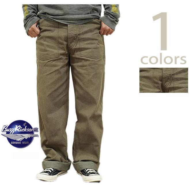 バズリクソンズ　BUZZ RICKSON'S　BR42531　TROUSERS, WORKING, BROWN DENIM　[ Army Denim Pans ]　軍パン　アメカジ　メンズ | BUZZ RICKSON'S