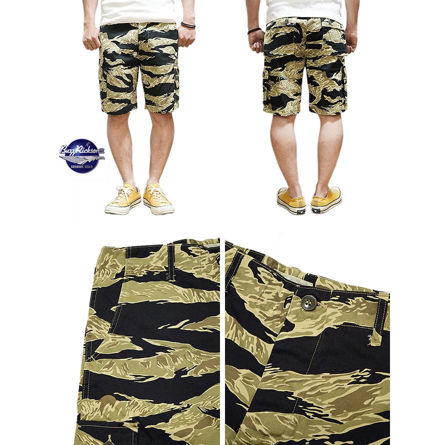 BUZZ RICKSON'S（バズリクソンズ）  BR51904 GOLD TIGER PATTERN SHORTS　 CARGO SHORTS   迷彩パンツ   アメカジ   メンズ | BUZZ RICKSON'S | 01