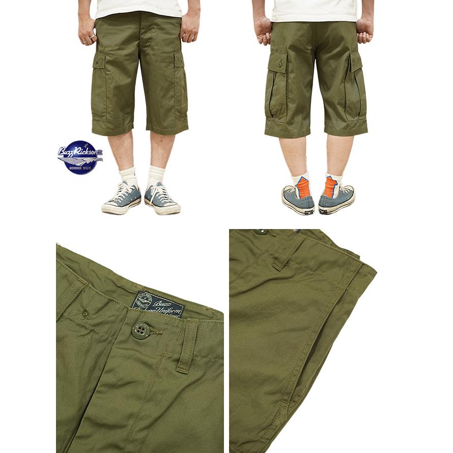 BUZZ RICKSON'S バズリクソンズ BUZZ RICKSON'S BR51907 カーゴ